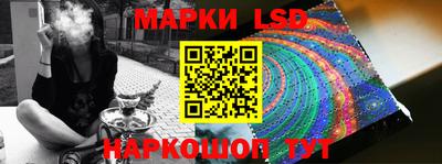 меф VHQ Краснознаменск