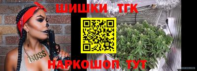 соль курить ск Краснокаменск