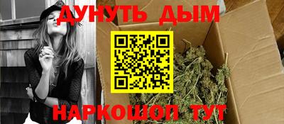 меф VHQ Краснознаменск