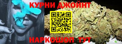 меф VHQ Краснознаменск