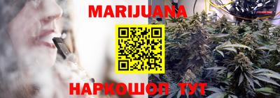 меф VHQ Краснознаменск