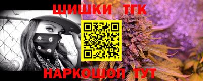 mdma Краснодар