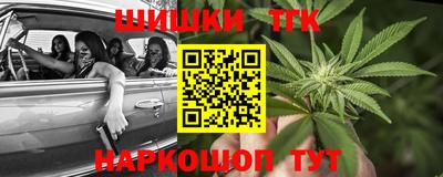 соль курить ск Краснокаменск