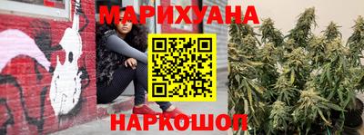 меф VHQ Краснознаменск