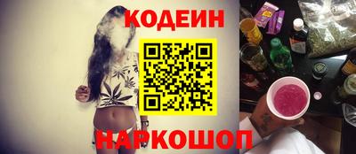 меф VHQ Краснознаменск