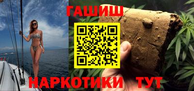 mdma Краснодар