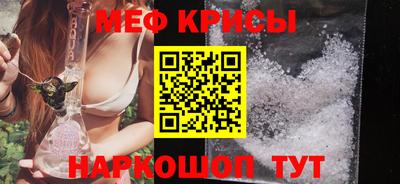 соль курить ск Краснокаменск